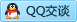 QQ在线咨询779935919